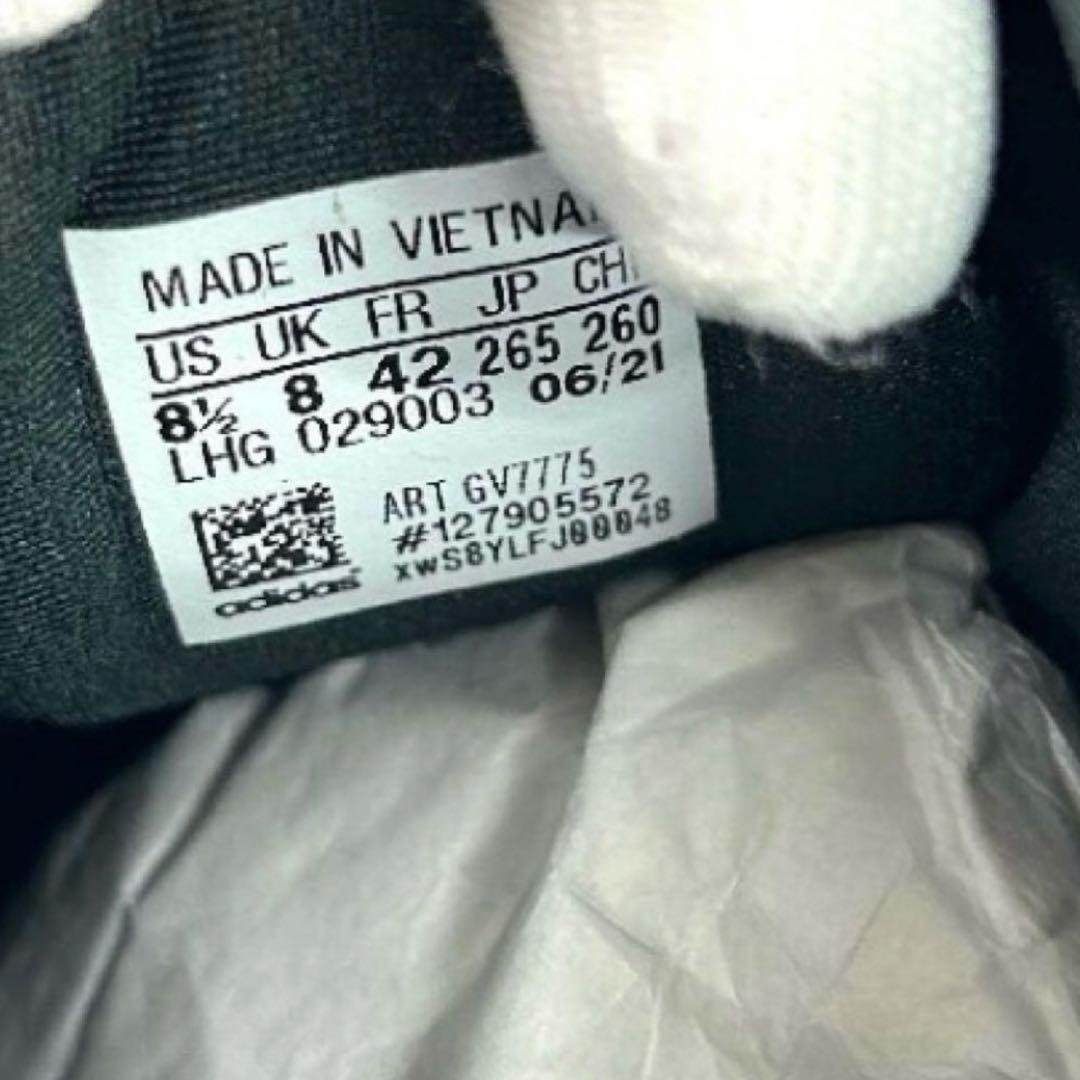 新品未使用adidas アディダス GV7775 YEEZY 500箱付き