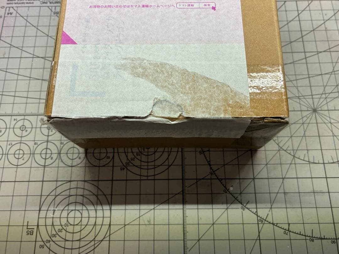 S.H.Figuarts 仮面ライダークウガ ライジングドラゴン 真骨彫