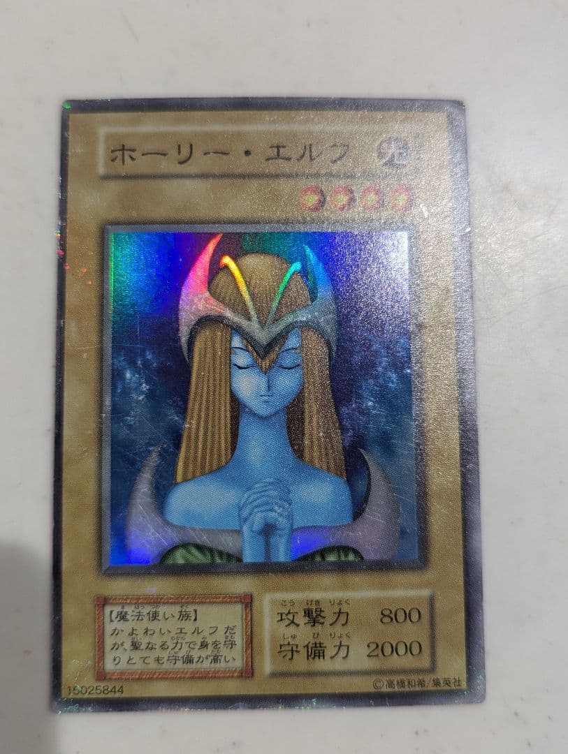 遊戯王 初期・2期 引退品 約60枚！リッチー、ネクロフィア、手札抹殺シク2枚