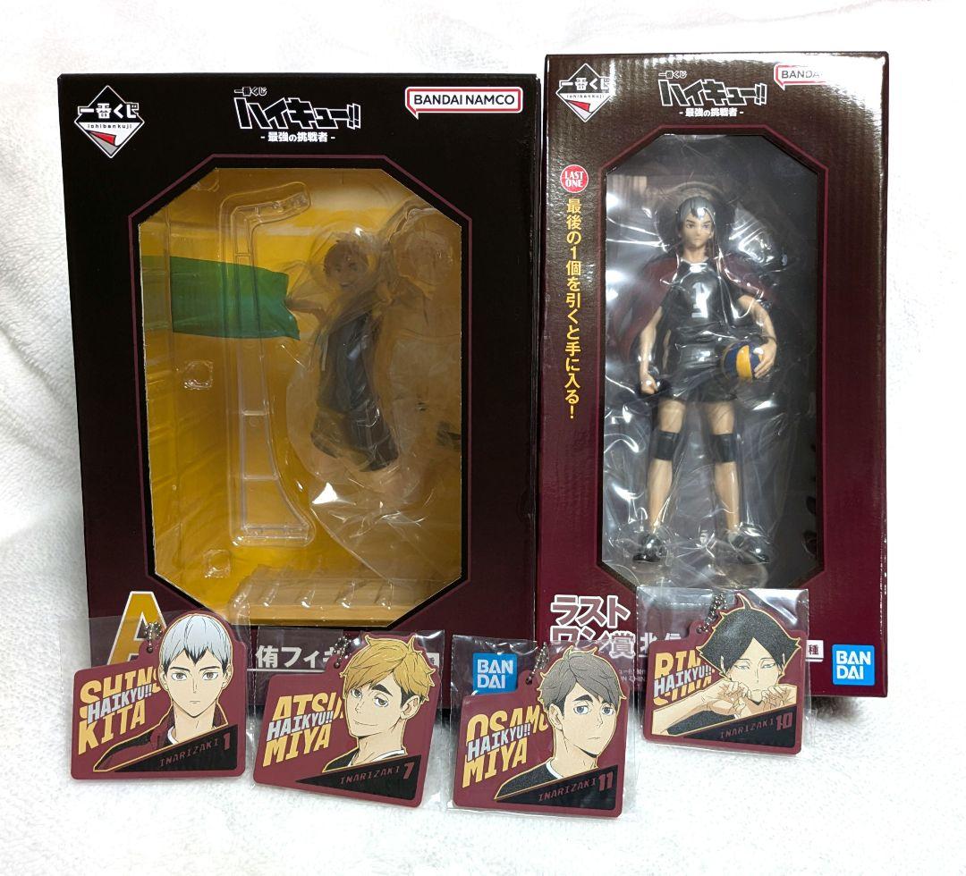 ハイキュー 一番くじ A賞 H賞 ラストワン賞 宮侑 北信介 フィギュア