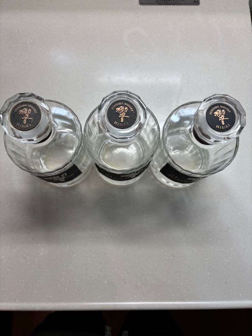 響21年 Hibiki 21年ウイスキー 空瓶3本セット