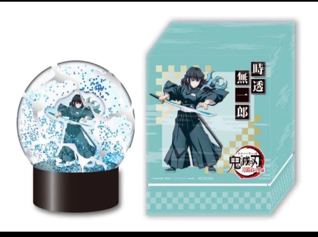 鬼滅の刃 時透無一郎 スノードーム 箔押し缶バッジ セット