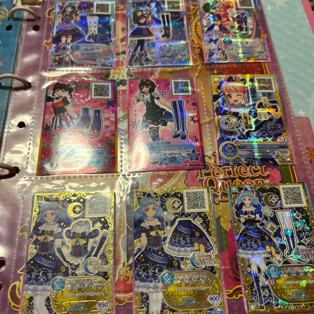 アイカツ 9ポケットバインダー スターリングステージ