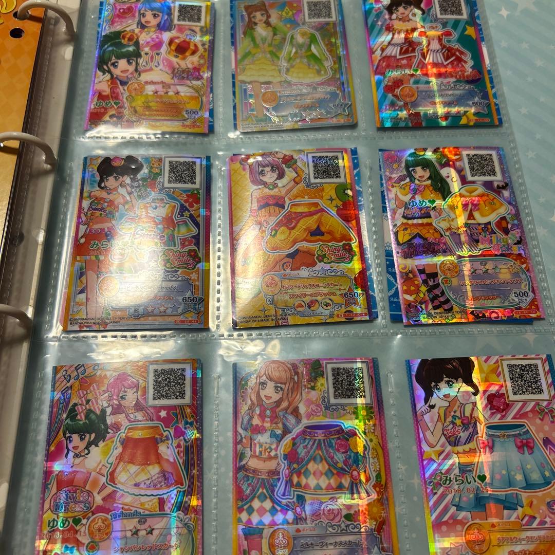 アイカツ 9ポケットバインダー スターリングステージ