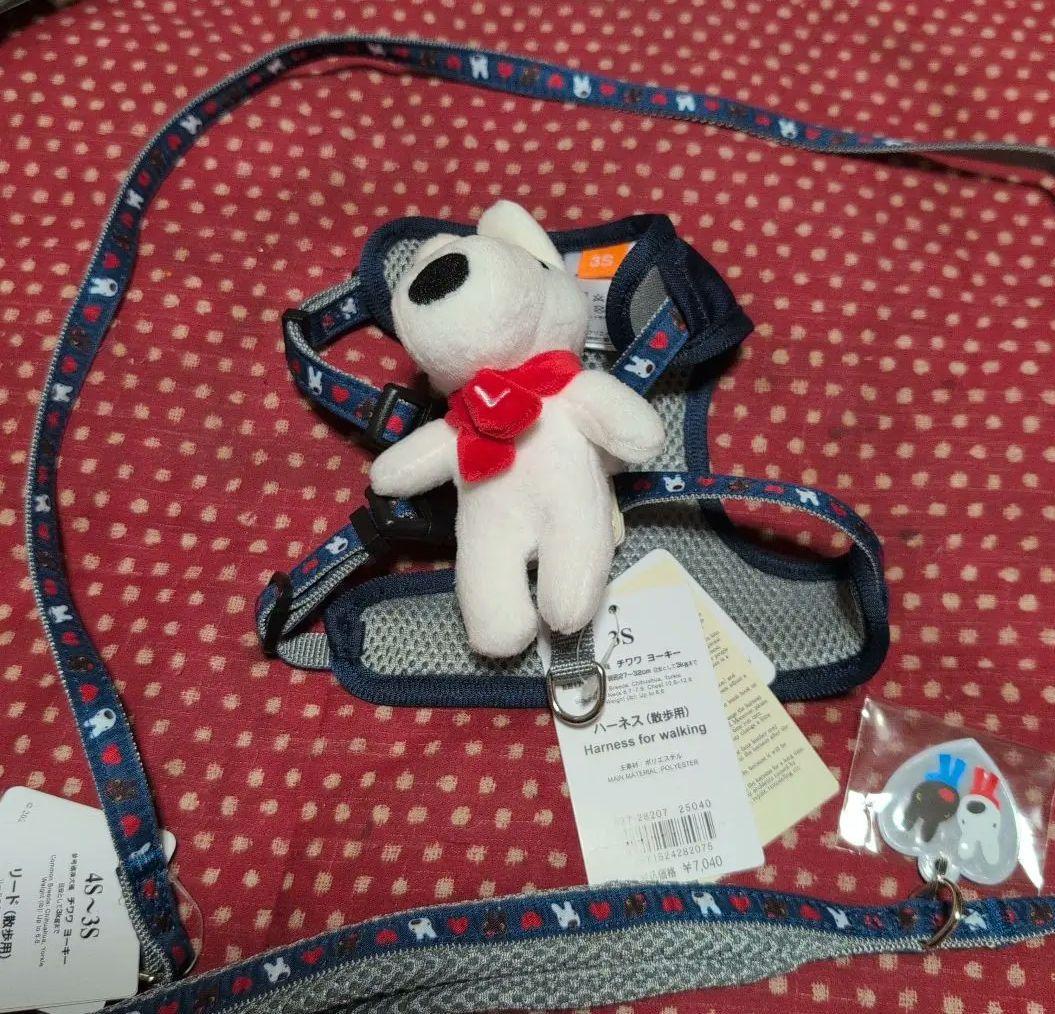 ペットパラダイス☆リサのマスコット付き❣️とっても可愛いハーネス＆リード☆3S