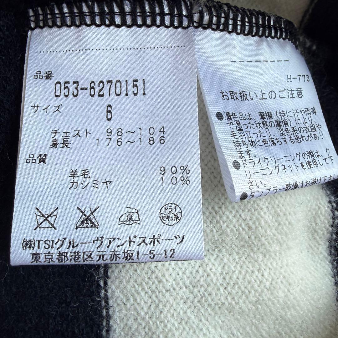 カシミヤ素材　パーリーゲイツ　ニット　XL〜XXL相当　白　紺　ボーダー　6