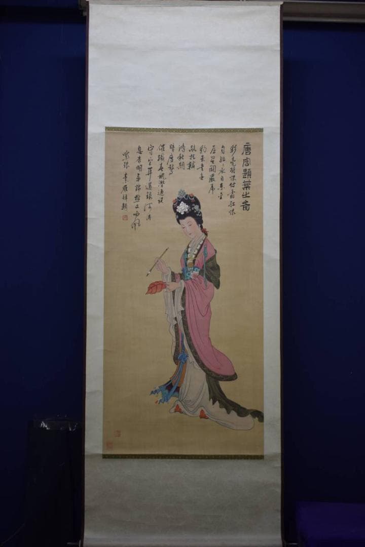 真作/素雁/唐美人画賛/人物図/布袋屋掛軸HE-93