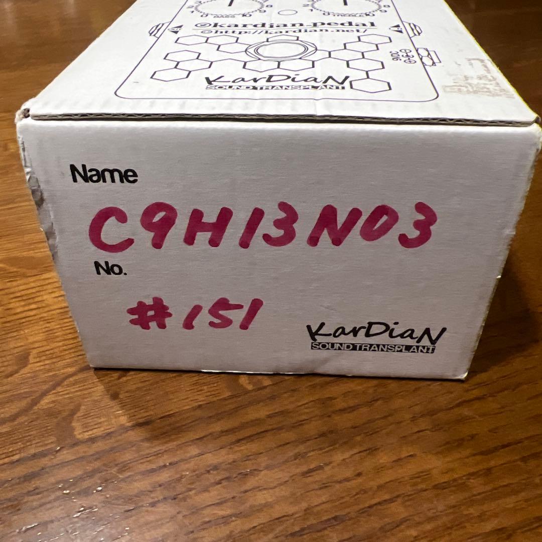 カージアン エフェクター C9H13NO3 ADRENALINE