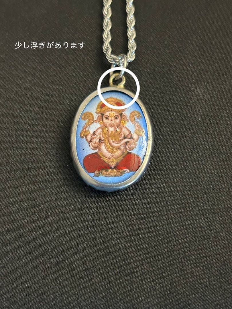 藤井風 イメージペンダント ネックレス 【オーム文字・ガネーシャ・青】