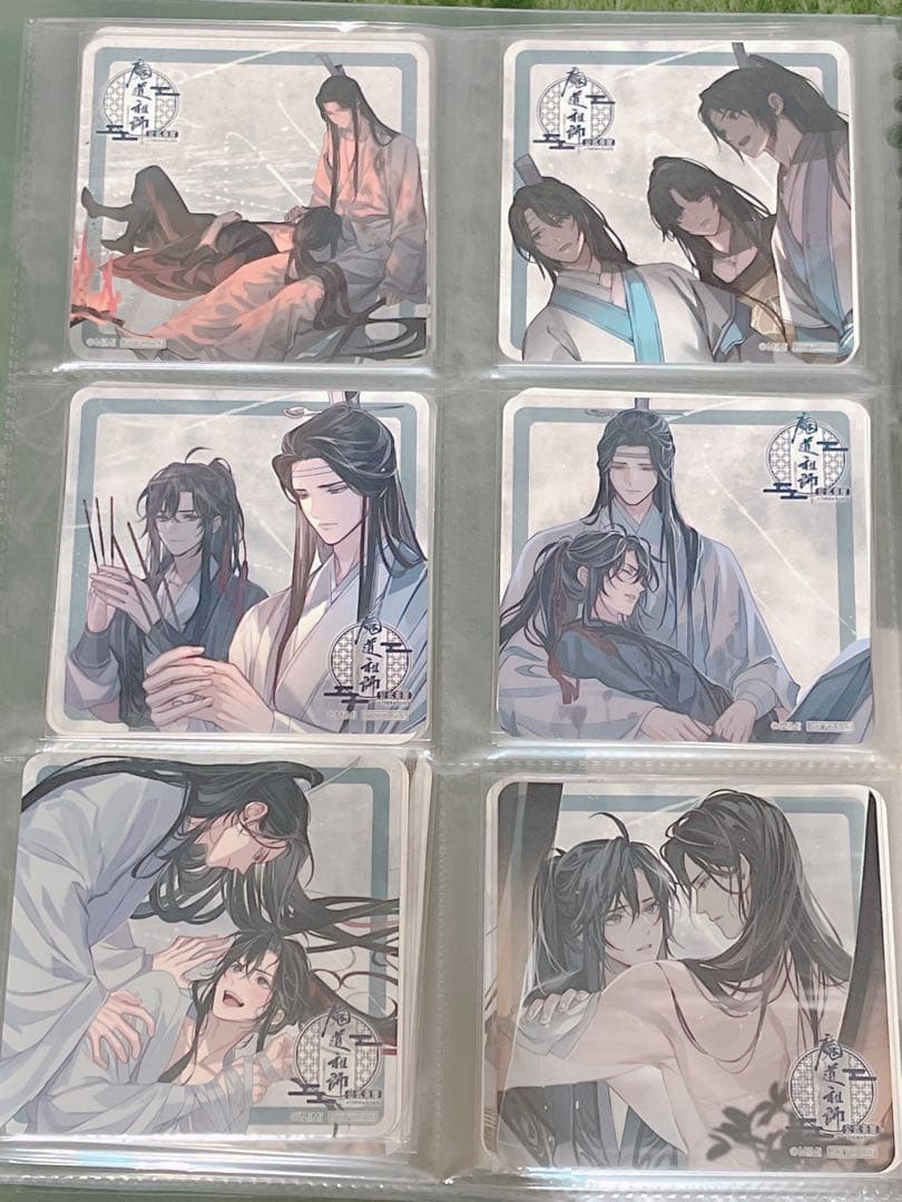 魔道祖師　グッズ　まとめ売り