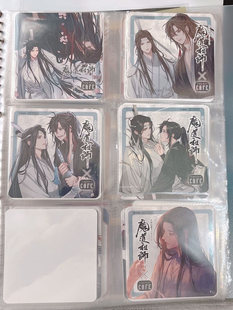 魔道祖師　グッズ　まとめ売り