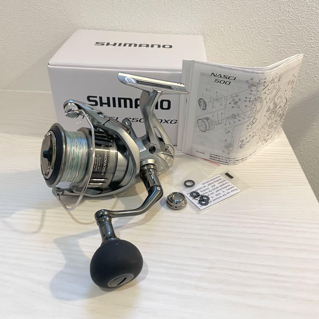 シマノ　21ナスキー　c5000xg ゴメクサスリールスタンド付き