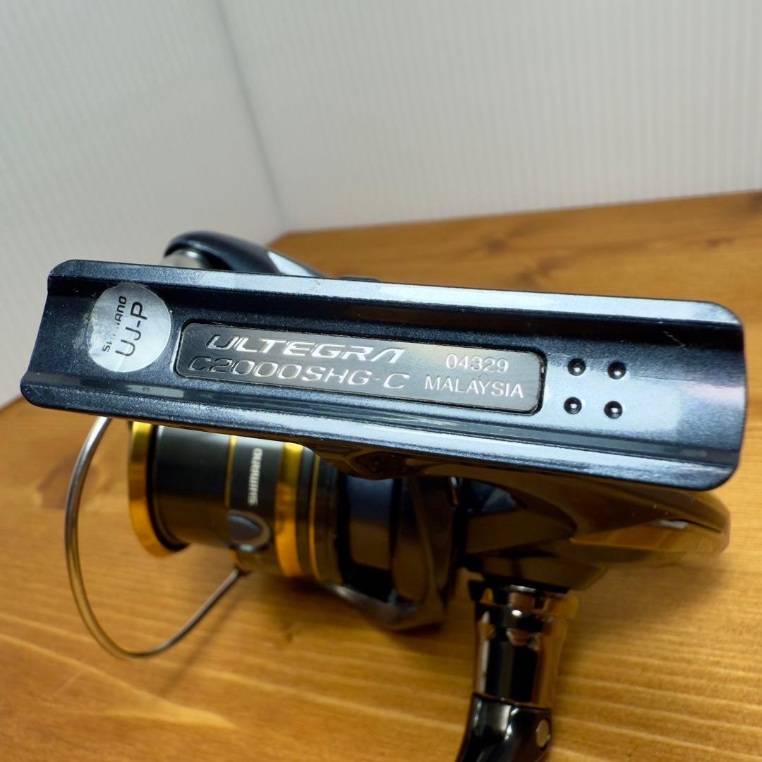 シマノ ☆ 21 アルテグラ C2000SHG