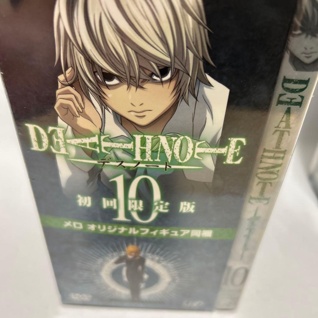 デスノート 一番くじ　フィギュア　B賞　L 弥海砂　メロ　リューク