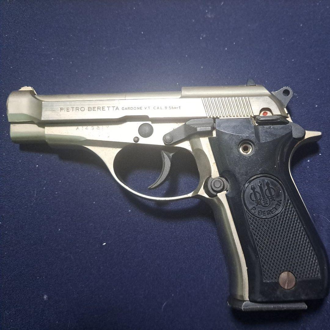 ジャンク　拳銃