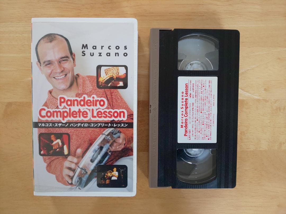 パンディロ シャローモデル ヤギ皮ヘッド 10インチ （重量約410ｇ）