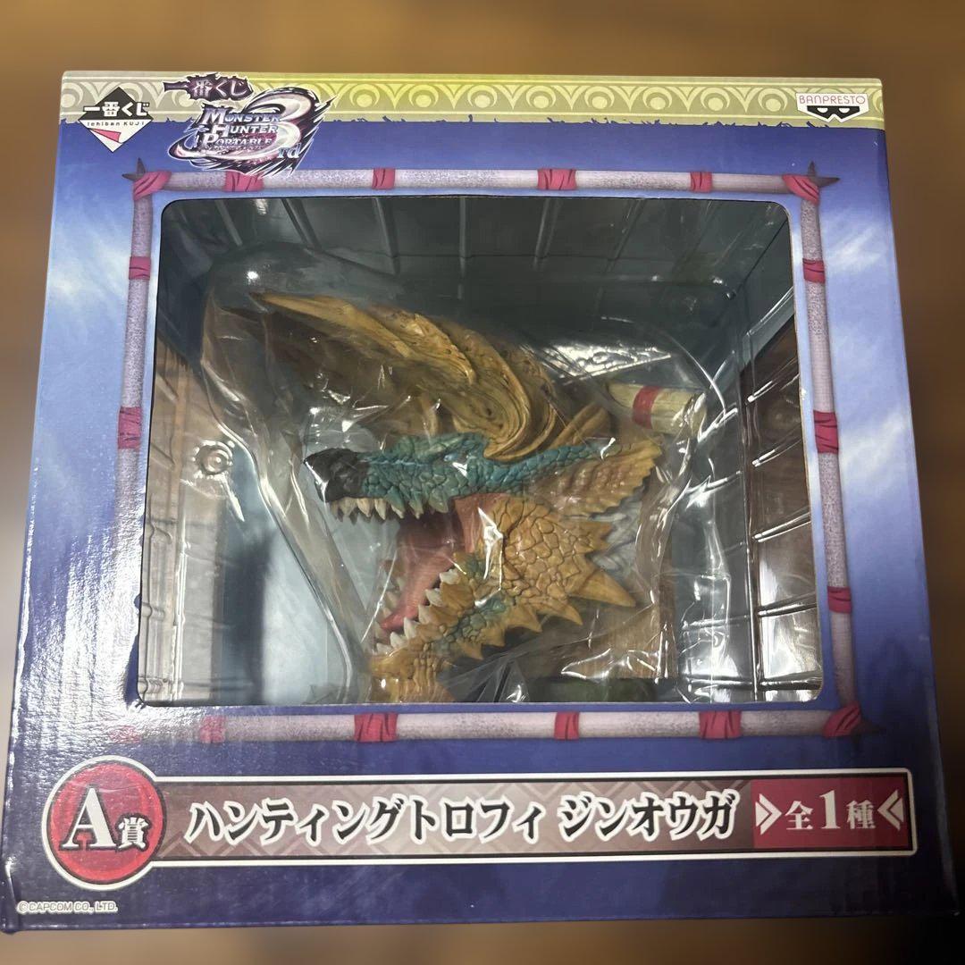 美品 モンスターハンター ハンティングトロフィー ジンオウガ リオレウス セット