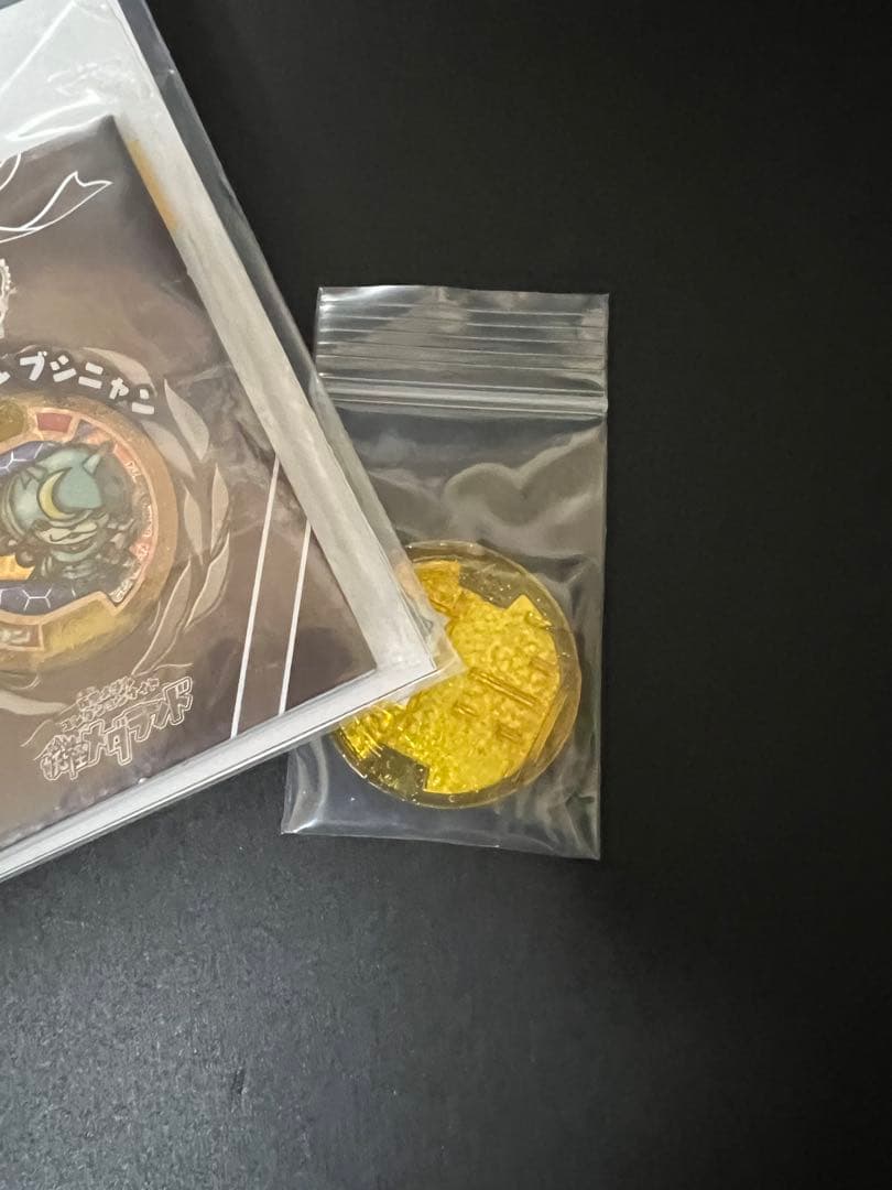 妖怪メダル 海外版 ブシニャン 初代 将軍ニャン