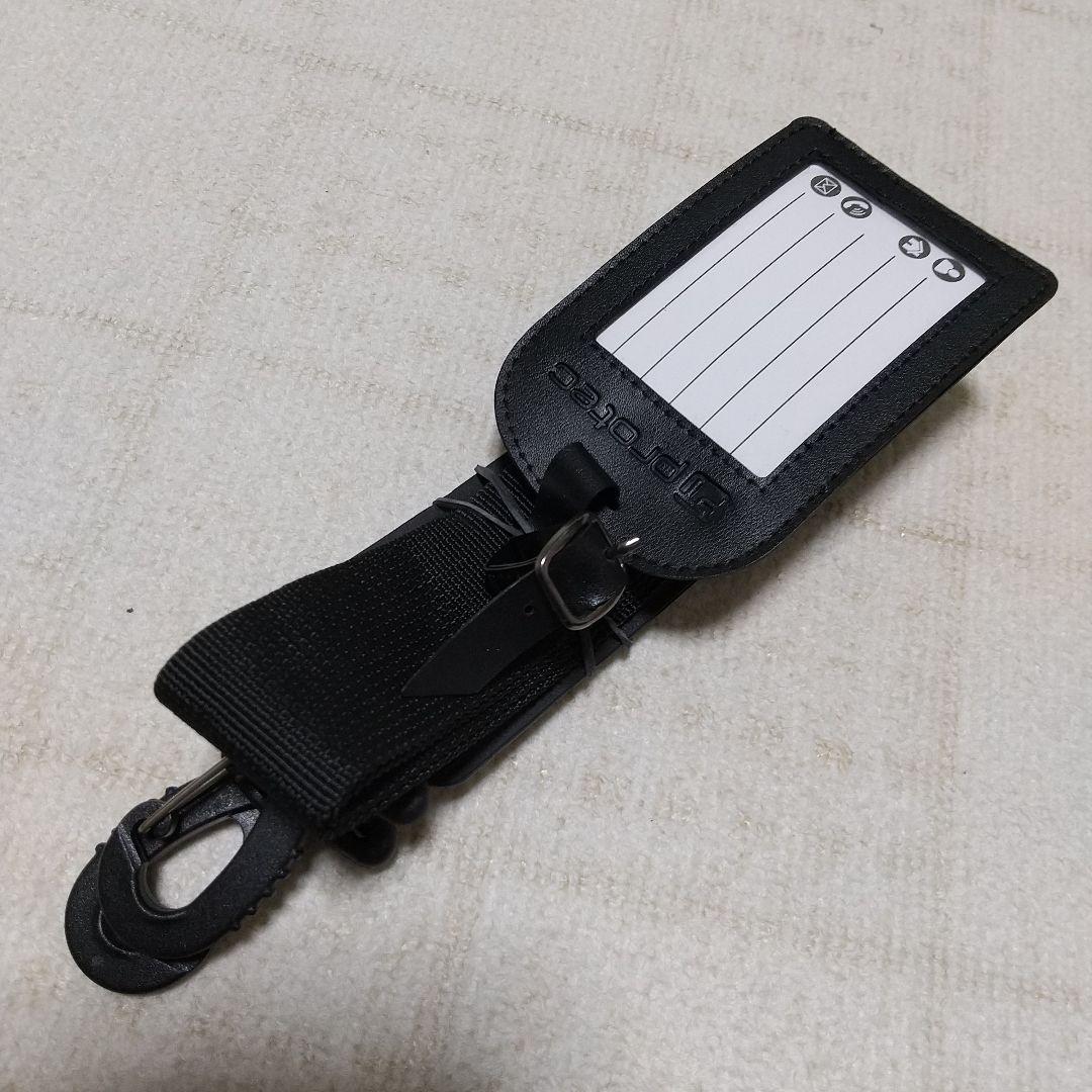 トランペット用ミュート 4種類＋ミュートバックのセット【新品同様】