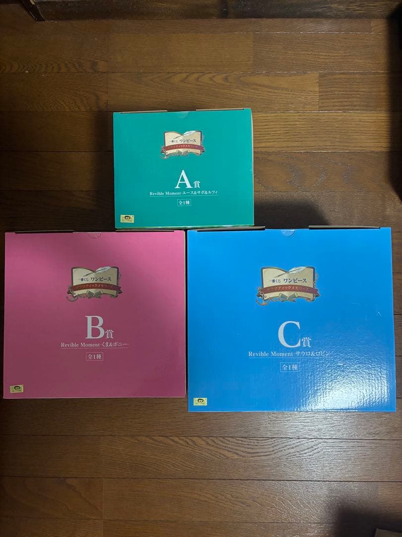 最新ワンピース一番くじ フィギュアABC賞3体セット＋下位賞セミコンプおまけ付き