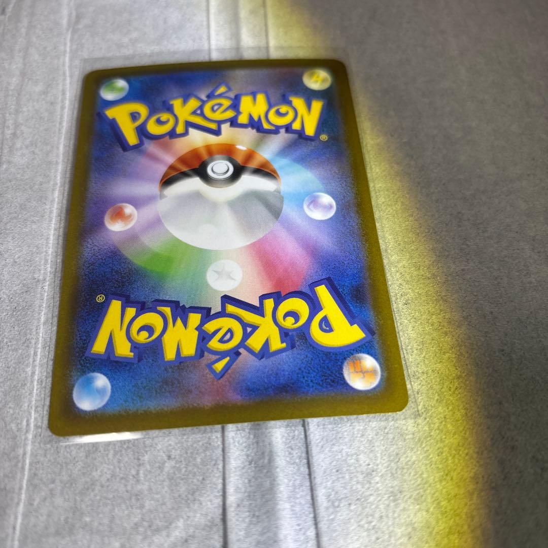 インフェルノXメガリザードンXex SAR