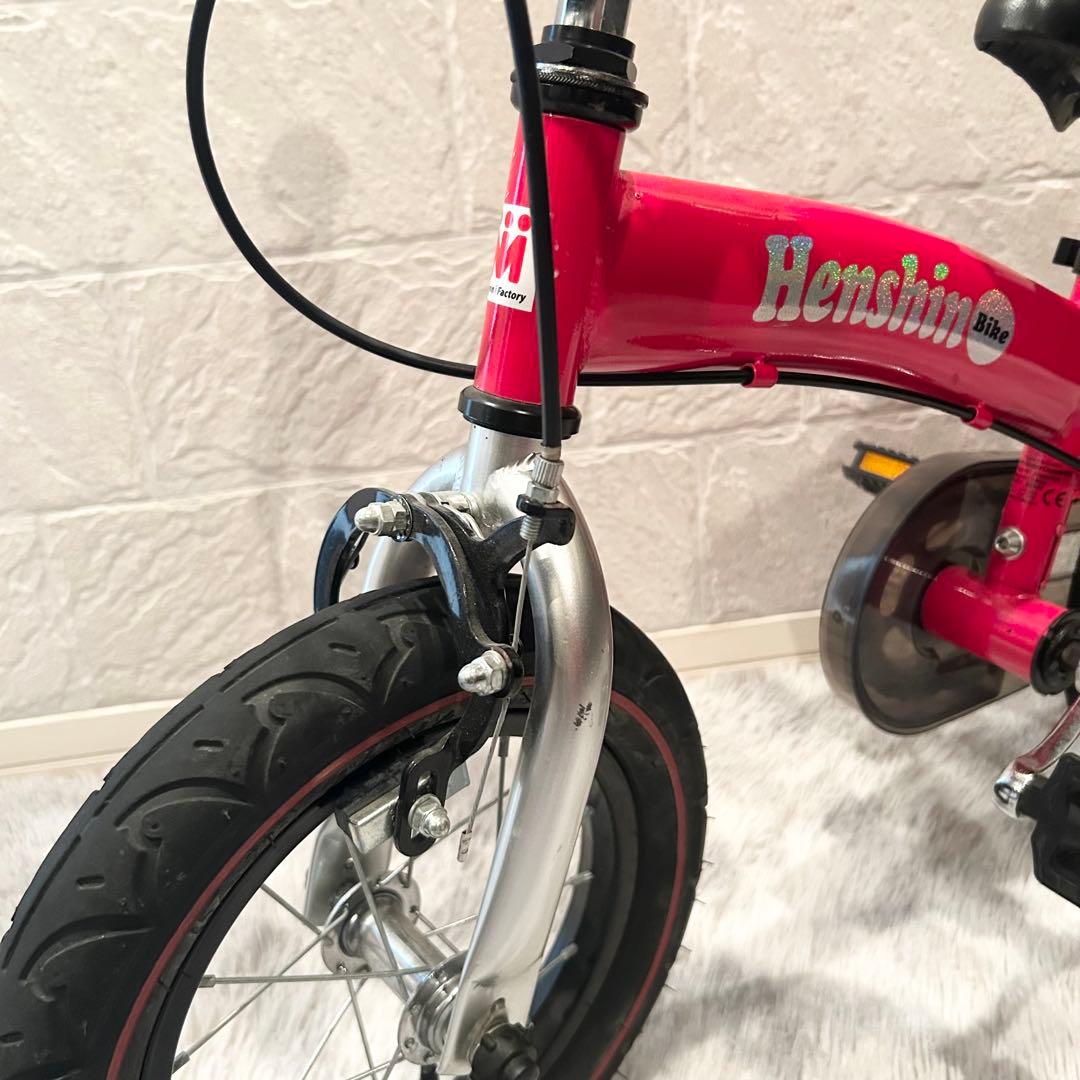 【極美品 送料無料】 へんしんバイク　12インチ　自転車 キックバイク