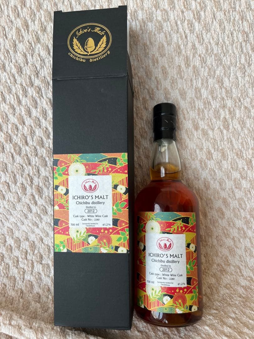 イチローズモルト 2012年 ホワイトワインカスク 高島屋 箱付