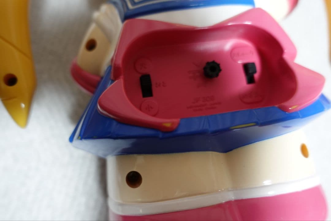 セーラームーンS 目覚まし時計