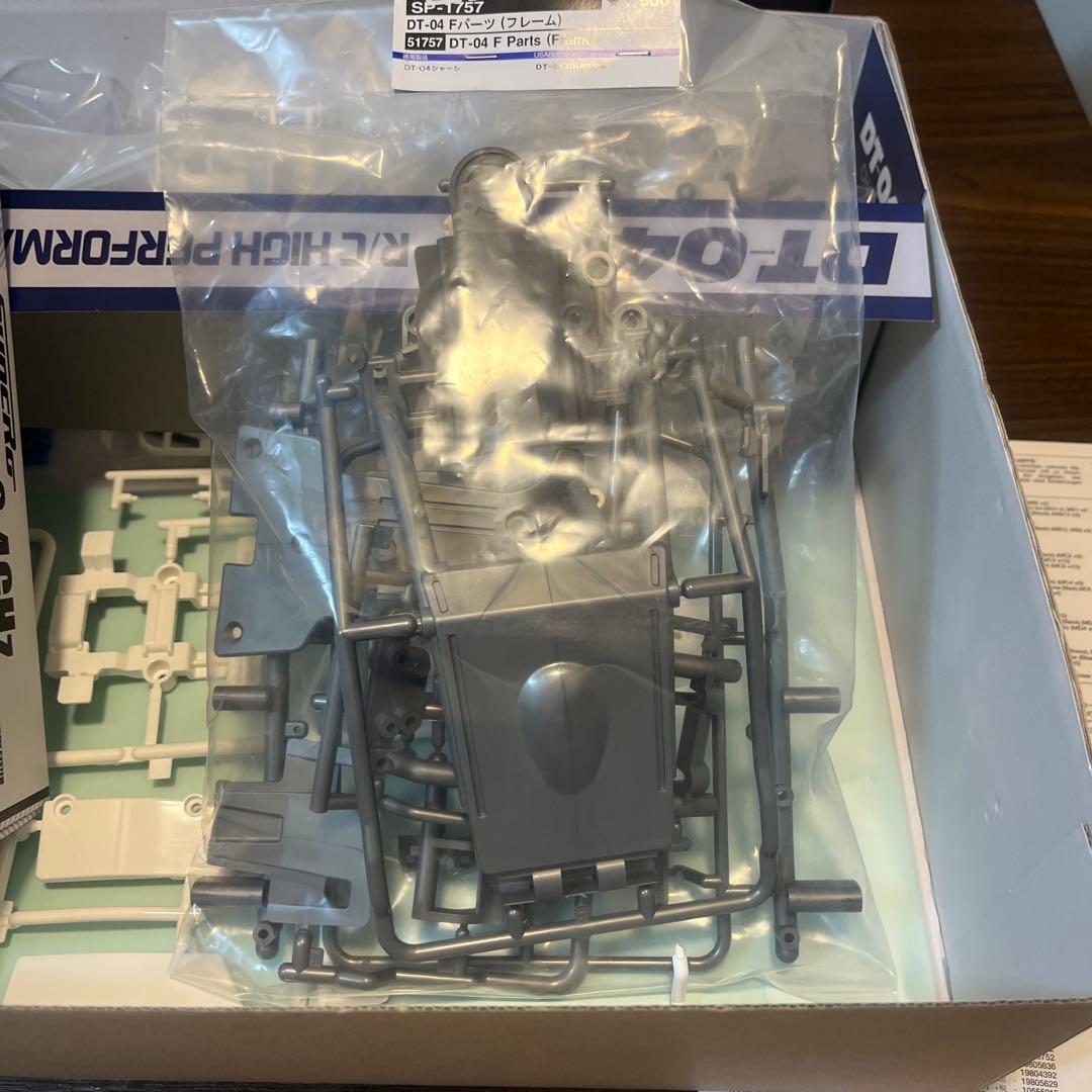 タミヤ ファイターネクスジェンDT04プロポセット