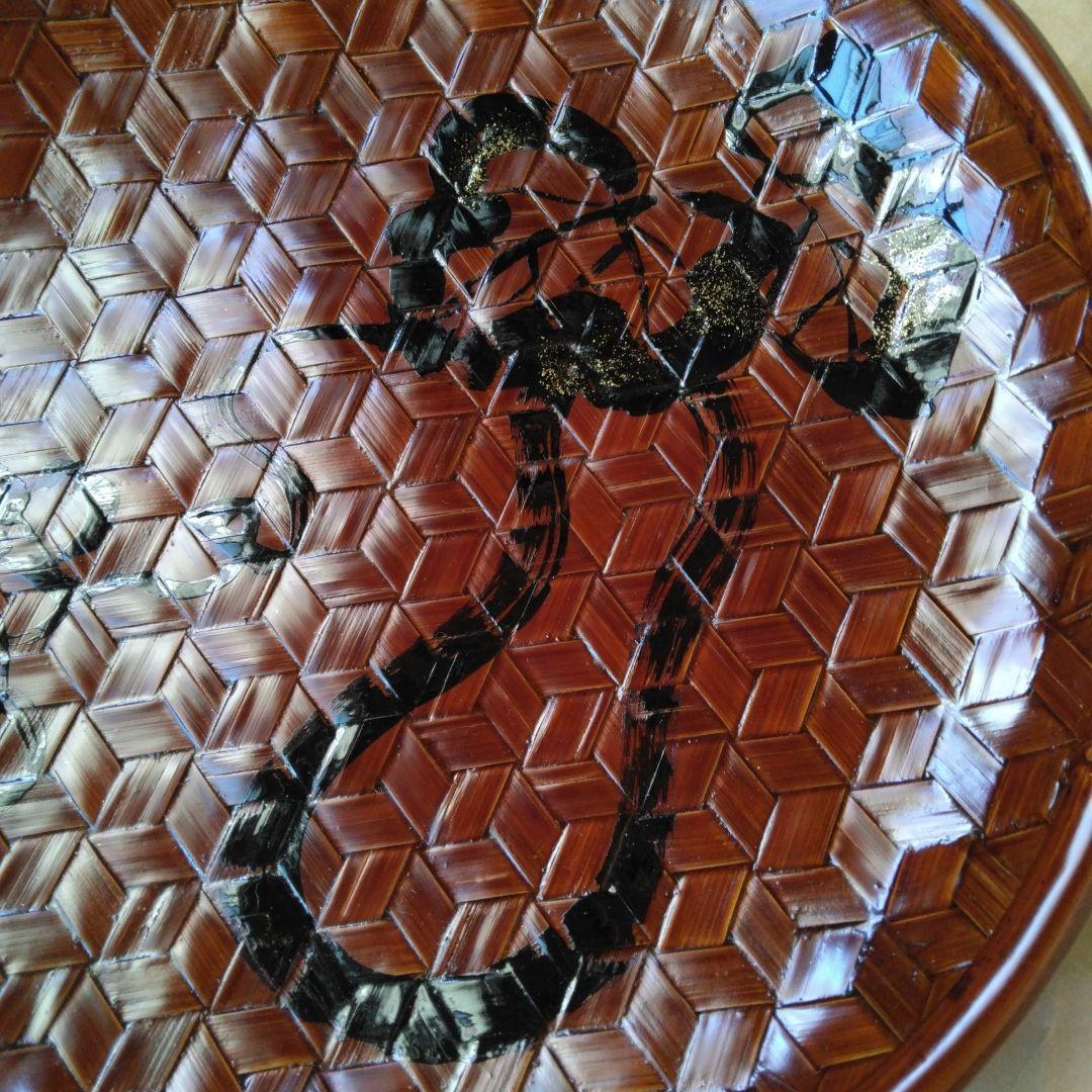 漆器　竹80亀甲鉢　溜春慶　瓢箪