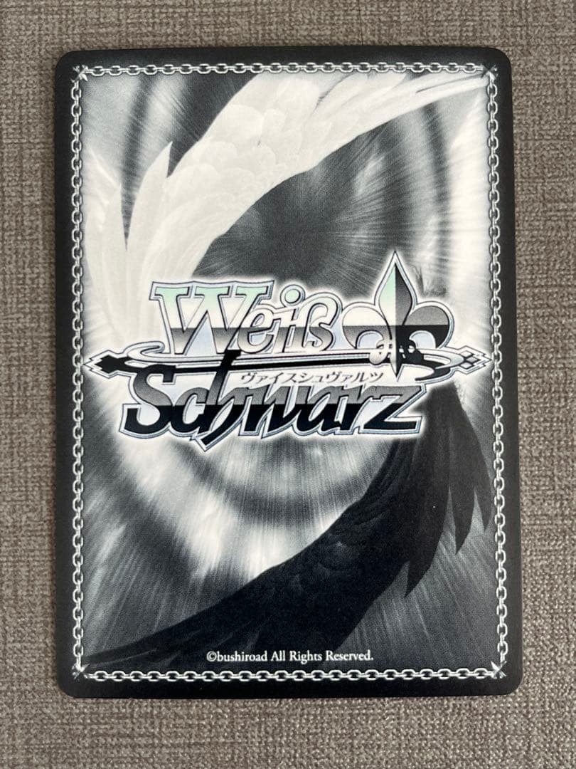 君と一緒にお花見 不知火フレア sp