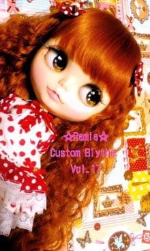 カスタムブライス♡ネオブライス♡