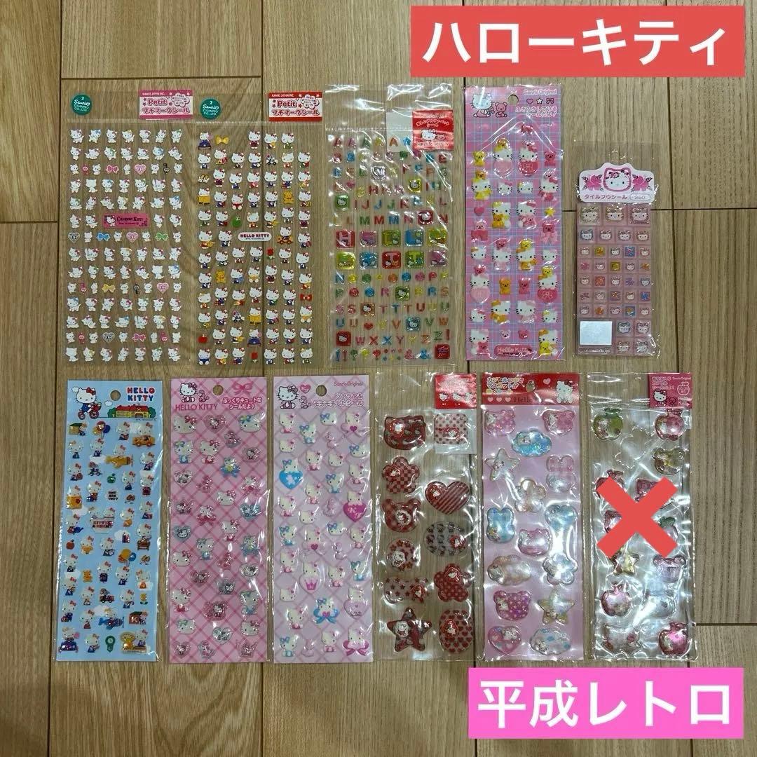 ハローキティシールセット