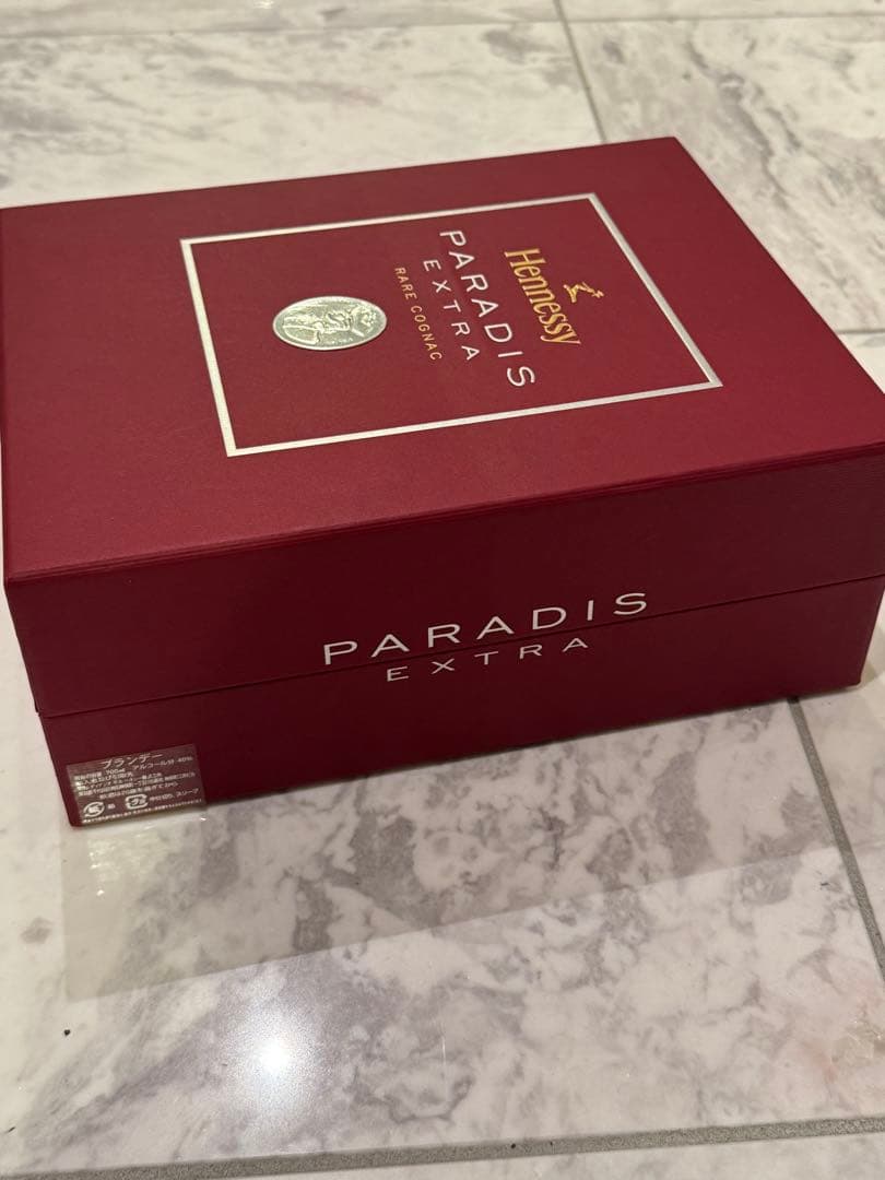 ヘネシーパラディエクストラ