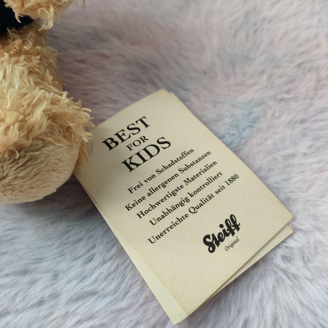 テディベア　アンティーク　まとめ売り