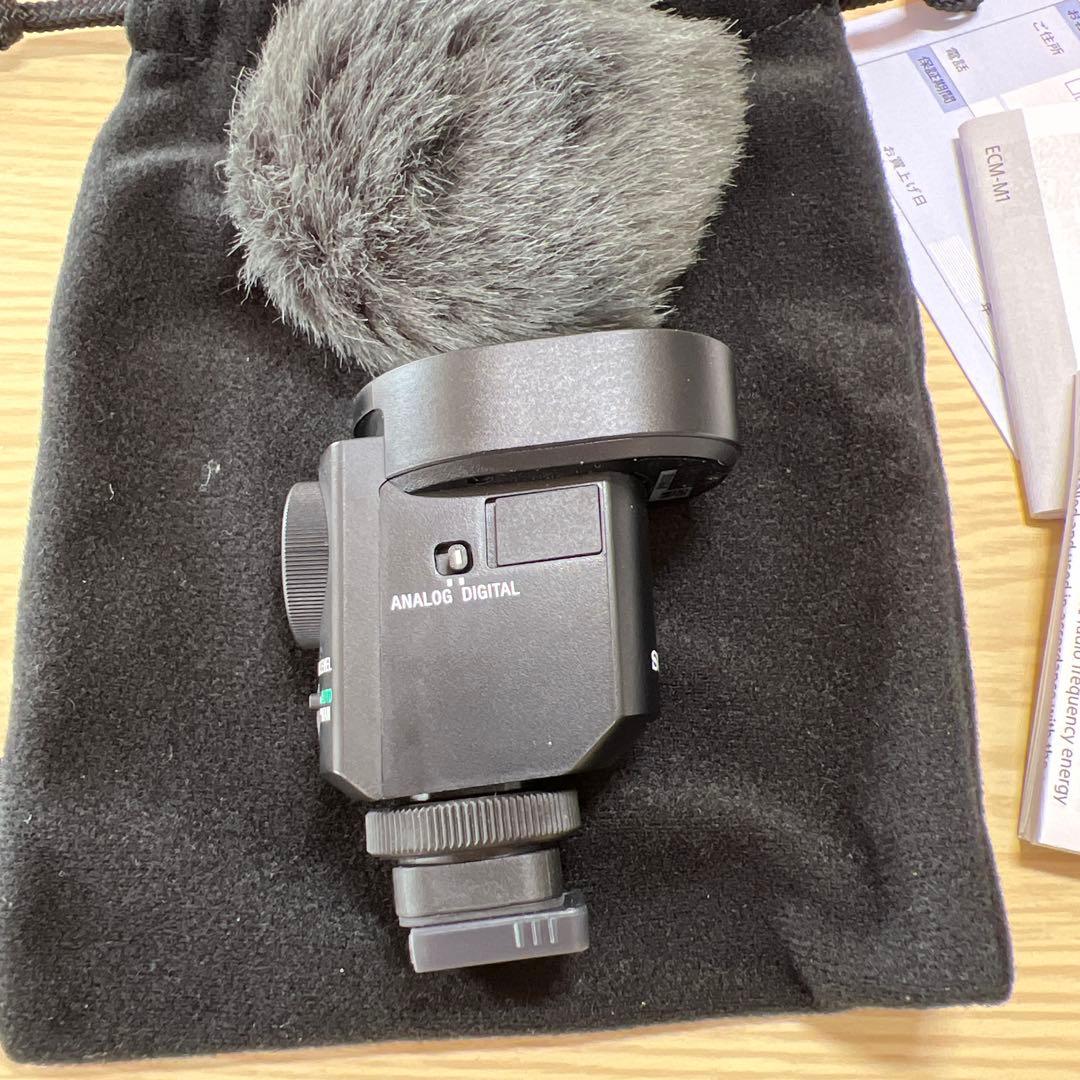 SONY ECM-M1 ショットガンマイクロホン　ソニー