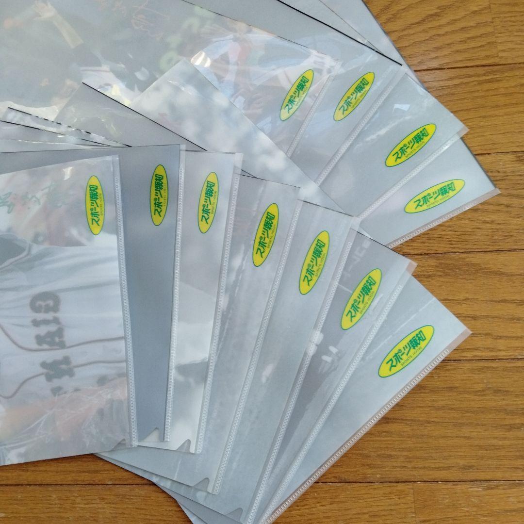 長嶋茂雄 ~関連3点セット〜。