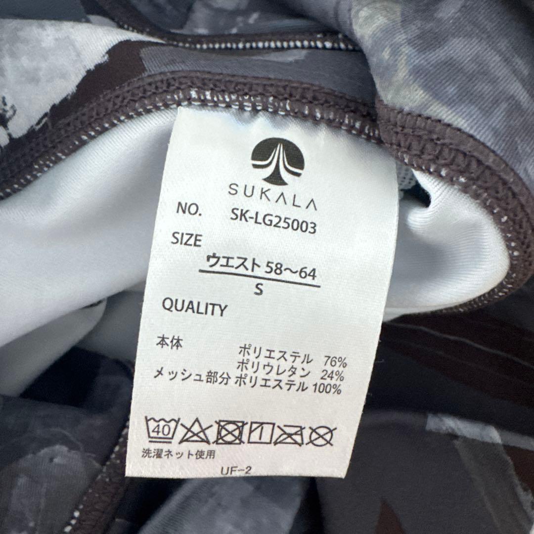 SUKALA ヨガウェア Sサイズ 未使用