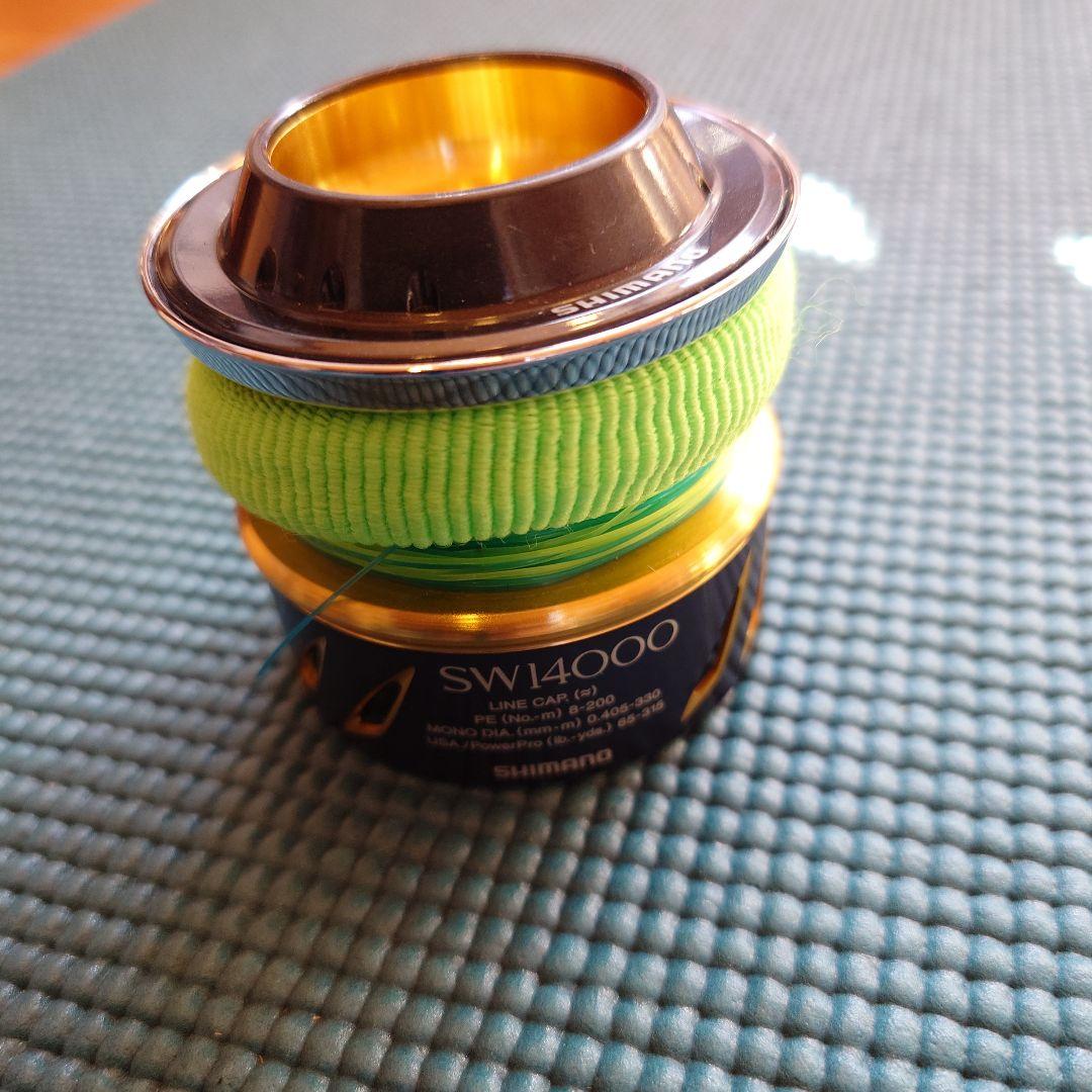 換えスプール　ステラSW14000