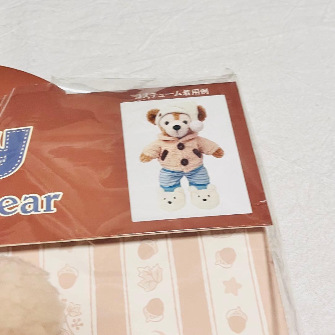 ディズニー　ダッフィー　オータムスリープオーバー　コスチューム