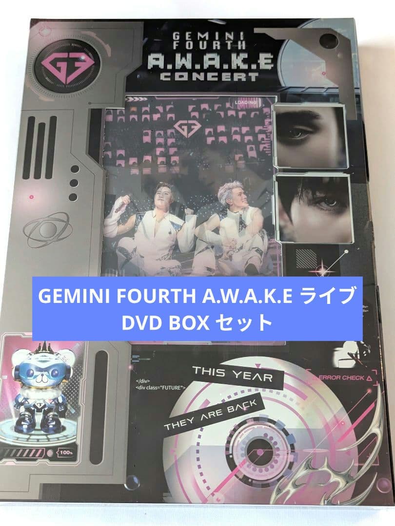 GEMINI FOURTH A.W.A.K.E ライブ DVD BOX セット
