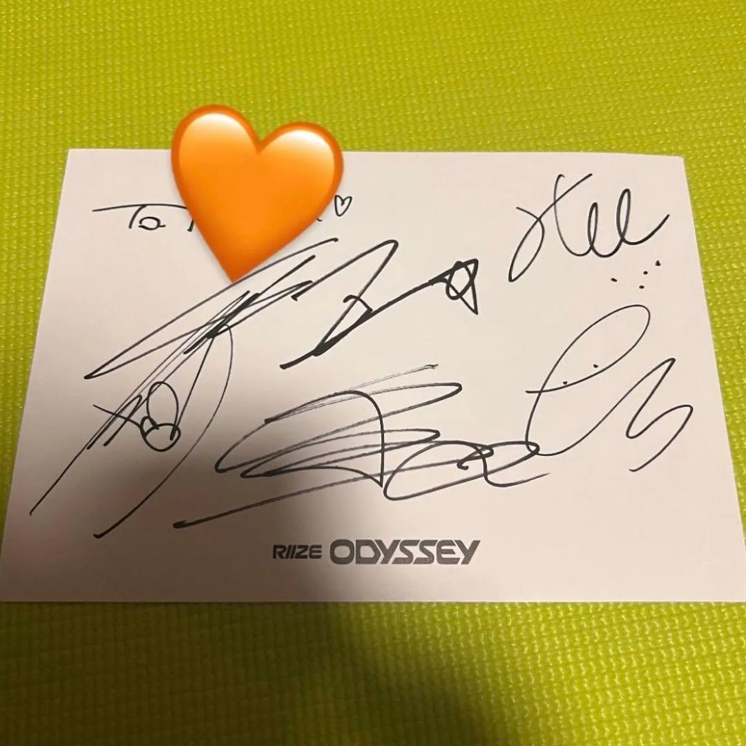 Riize プレサ 全サ 直筆 サイン odyssey