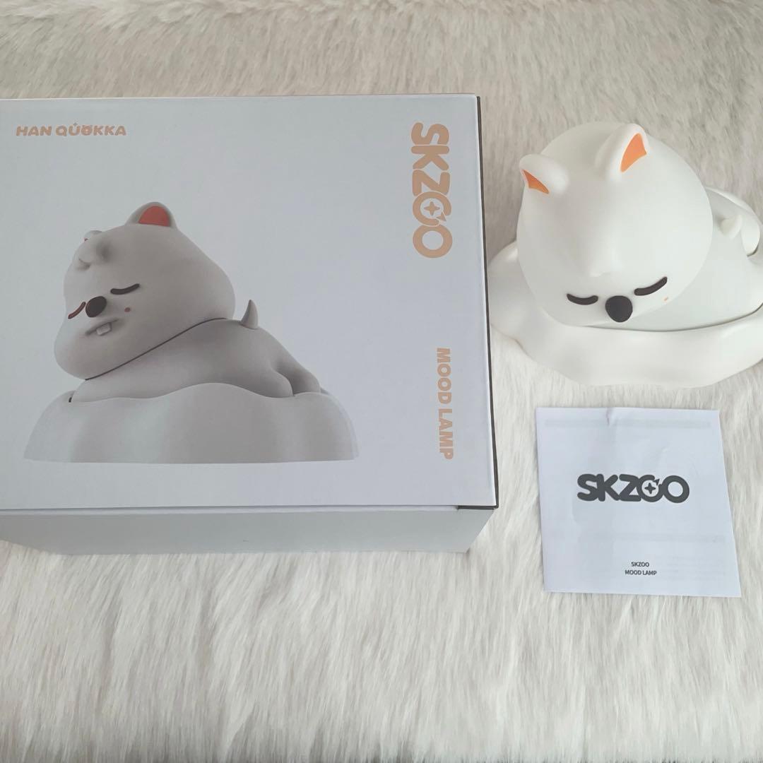 Stray Kids ハン SKZOO ムードランプ