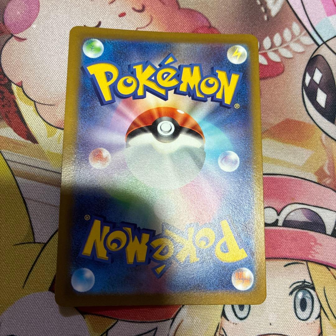 セレナ sr ポケモンカード