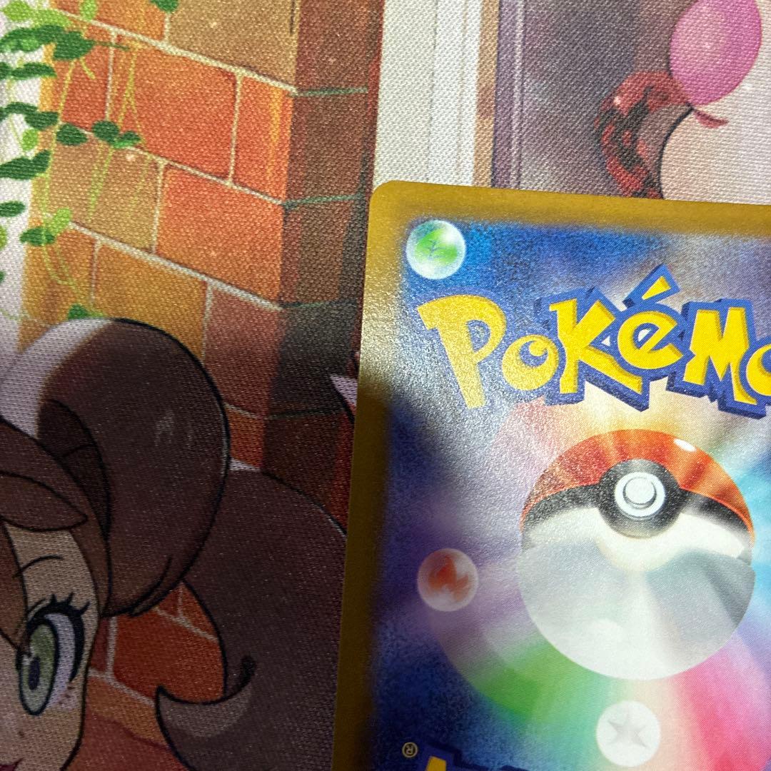 セレナ sr ポケモンカード