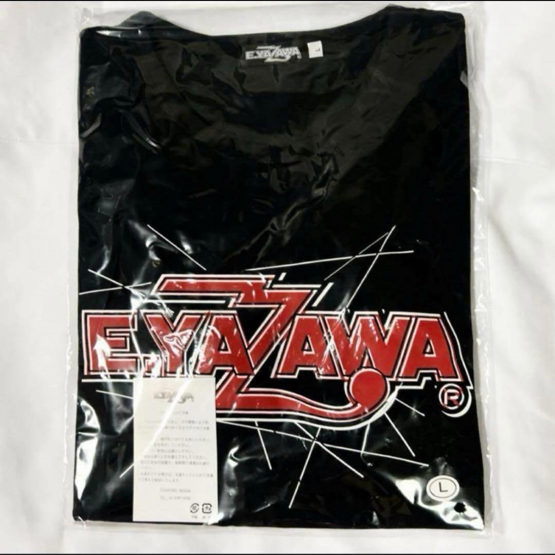 矢沢永吉（EIKICHI YAZAWA）) SHOCK Tシャツ【L】(L)