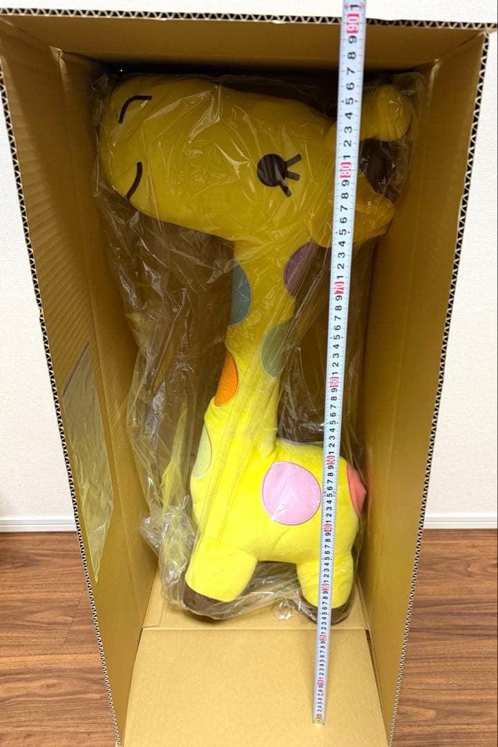 非売品 超特大！ナナコぬいぐるみ(約90cm) セブンイレブン おまけ付き