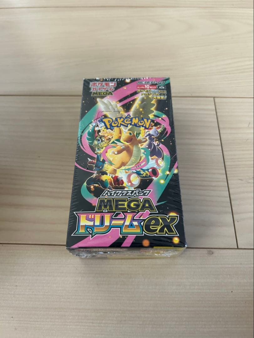 再*可様 ハイクラスパック MEGAドリームex 1BOX シュリンク付き 未開