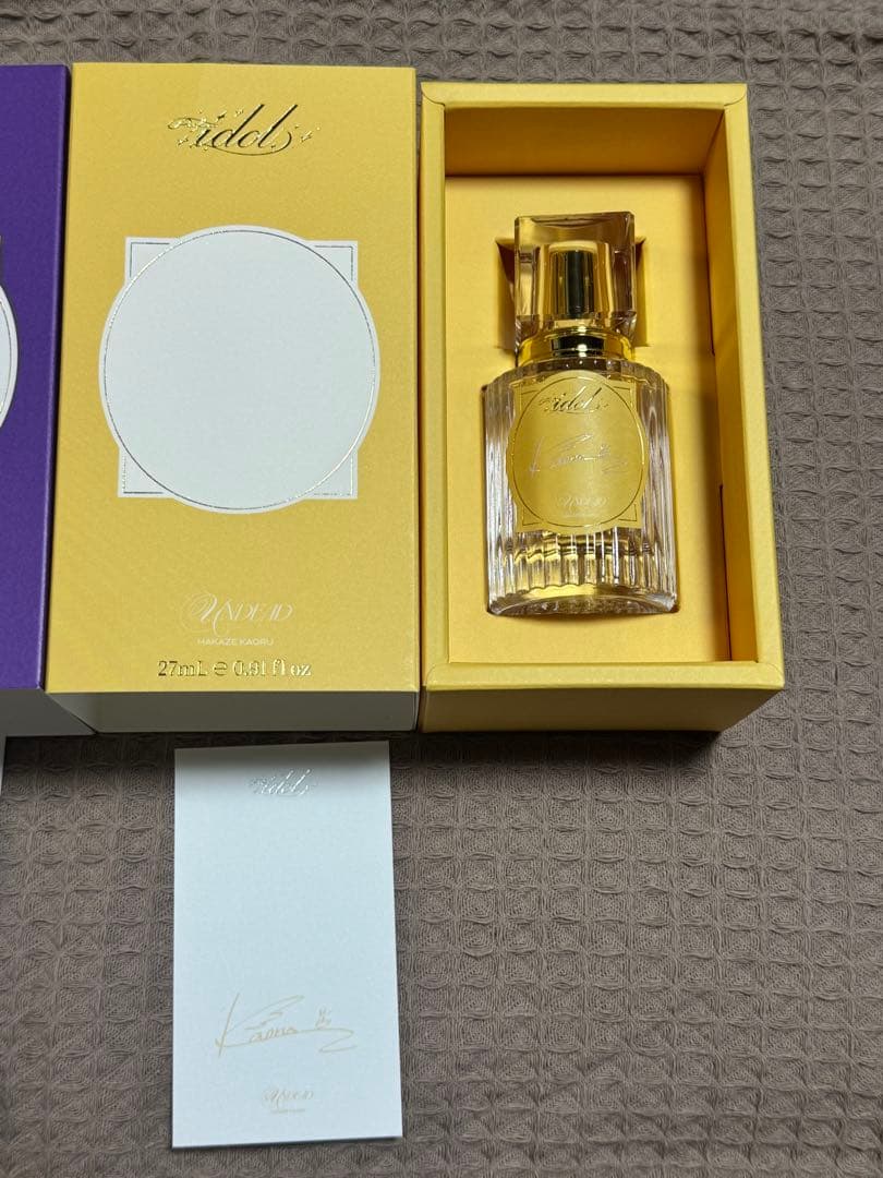 あんスタ　あんさんぶるスターズ　オードパルファム　朔間零　羽風薫　香水