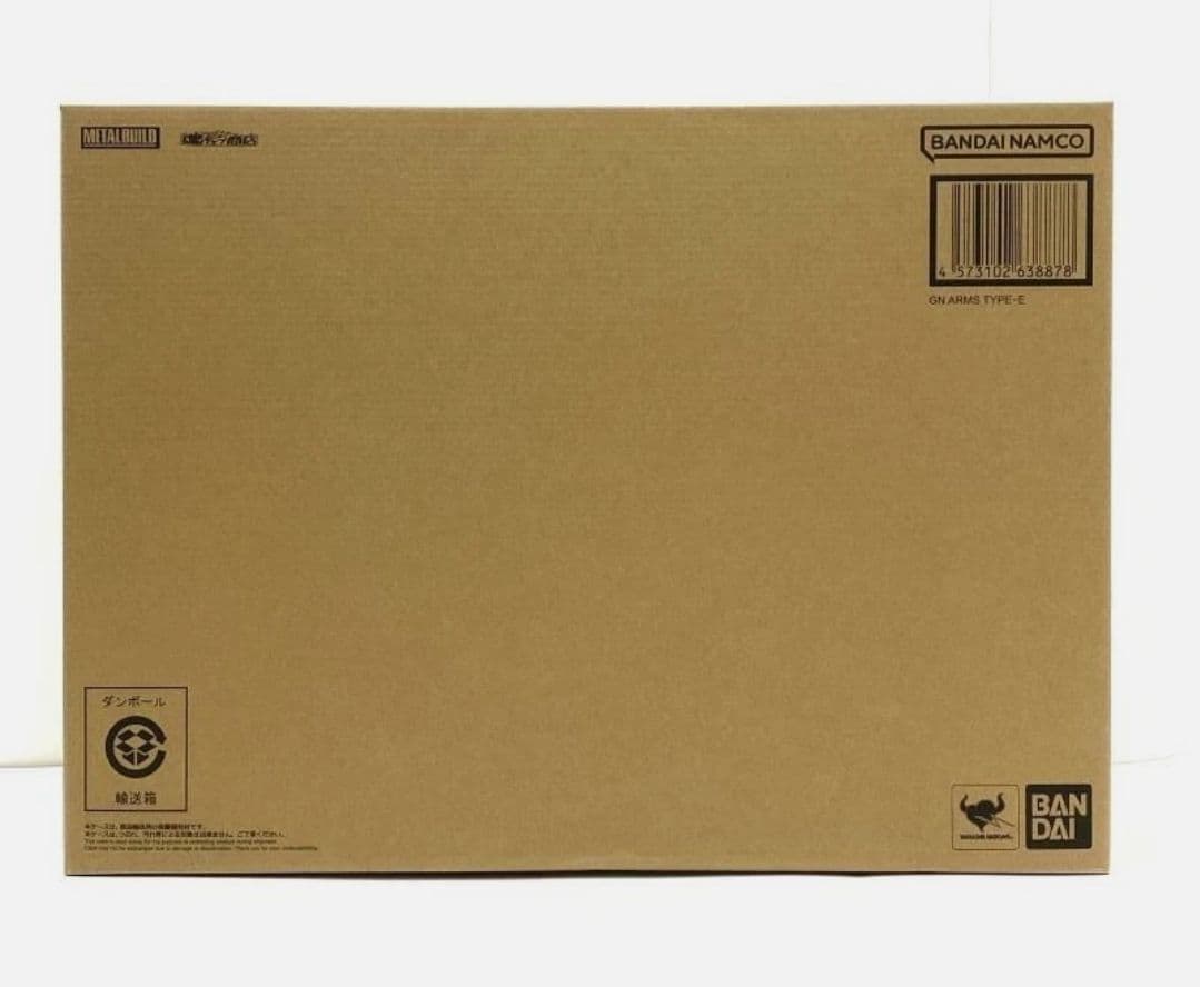 L BUILD GNアームズ TYPE-E　輸送箱伝票跡なし　新品未開封